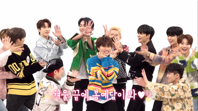 #552 TREASURE 出演回 (C) MBC PLUS #552 TREASURE 出演回 (C) MBC PLUS