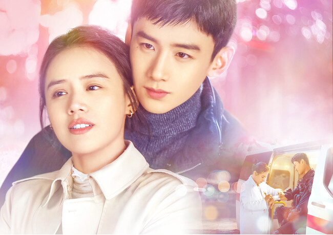 (C)2021 Gcoo Entertainment Co. Ltd. All Rights Reserved (C)2021 Gcoo Entertainment Co. Ltd. All Rights Reserved