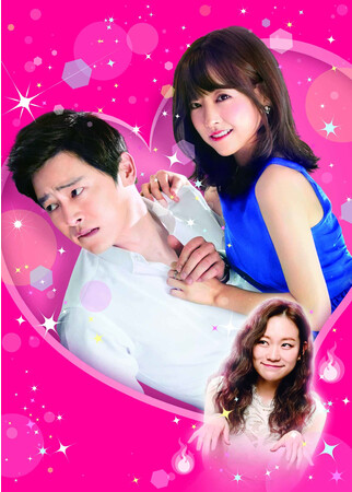 uA̗H삳܁v(C) CJ E&M Corporation, all rights reserved