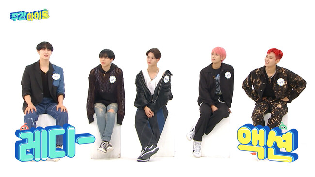 #579 CIXo (C)MBC PLUS