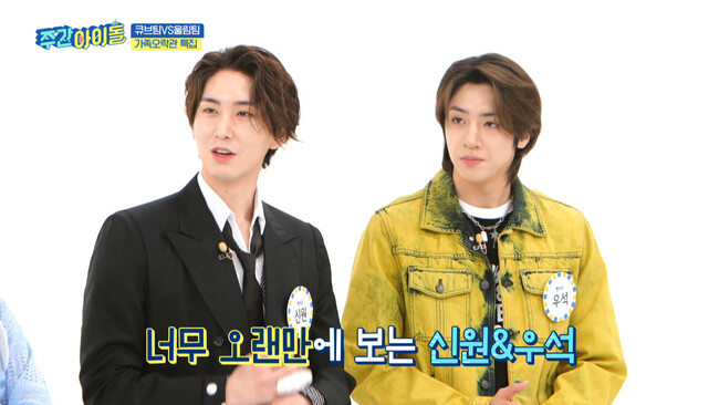 #563 |\uCUBEvVSuWoollimvOҁ@E\NiPENTAGONjo(C)MBC PLUS