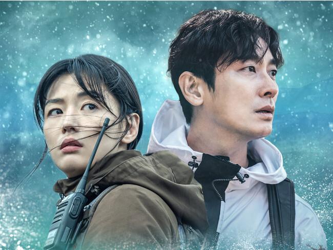 「智異山<チリサン>〜君へのシグナル〜」(C) ASTORY CO., LTD. & IQIYI INTERNATIONAL SINGAPORE PTE. LTD. All rights reserved. 「智異山<チリサン>〜君へのシグナル〜」(C) ASTORY CO., LTD. & IQIYI INTERNATIONAL SINGAPORE PTE. LTD. All rights reserved.