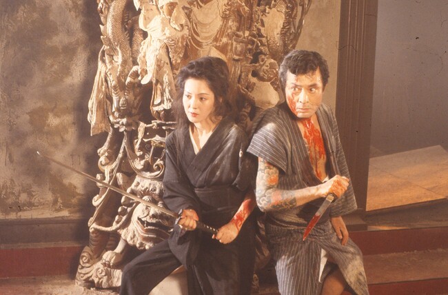 uzv(C)1991|Ё^o_CrWA