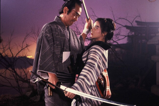 u\蕑v(C)1986|Ё^܎Ѓv_NV