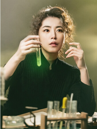 u}EL[v(C)2020 LIVE Corp All Right Reserved