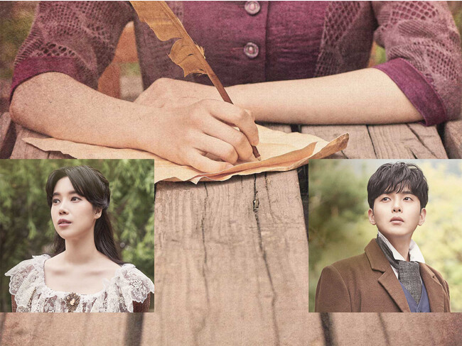 uA[EVF[v(C) BEAUTIFULWAY