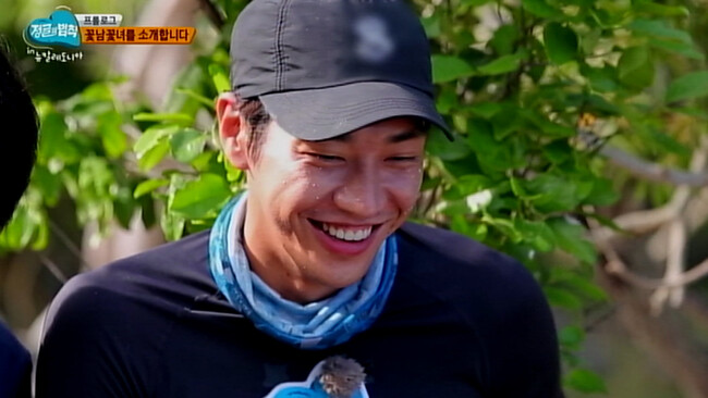 LEO@@uj[JhjAҁv(C)SBS