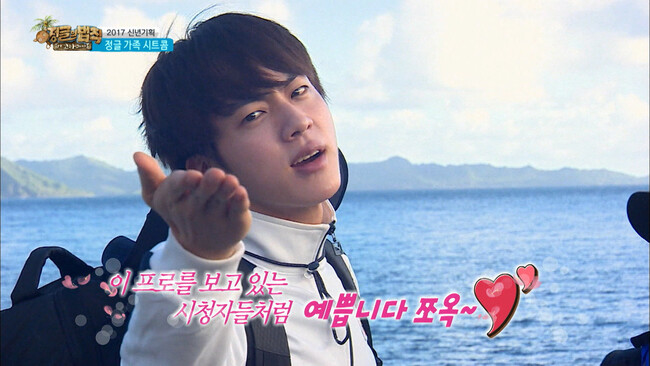 BTSW uR^}ihҁv(C)SBS