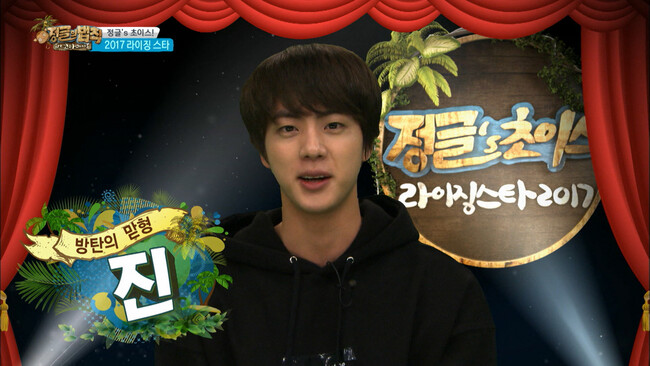 BTSW@uR^}ihҁv(C)SBS