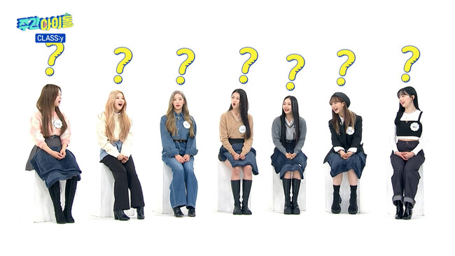 #586 CLASS:y出演回(C) MBC PLUS #586 CLASS:y出演回(C) MBC PLUS