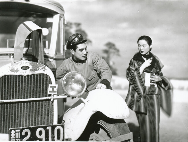 「有りがたうさん」(C)1936 松竹株式会社 「有りがたうさん」(C)1936 松竹株式会社