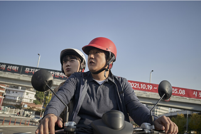 (C) 2022 KT StudioGenie Co.,Ltd All rights reserved (C) 2022 KT StudioGenie Co.,Ltd All rights reserved