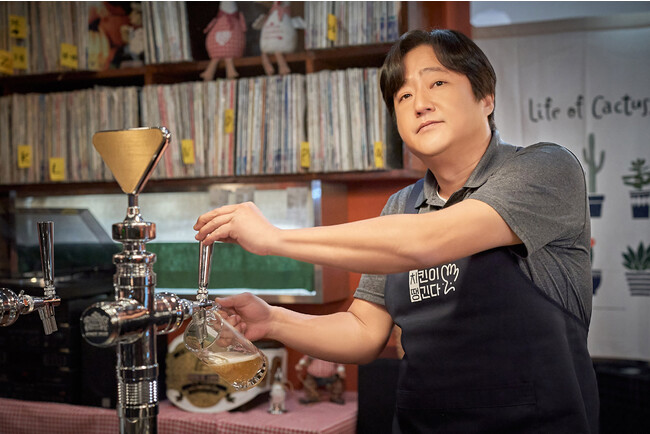 (C) 2022 KT StudioGenie Co.,Ltd All rights reserved (C) 2022 KT StudioGenie Co.,Ltd All rights reserved