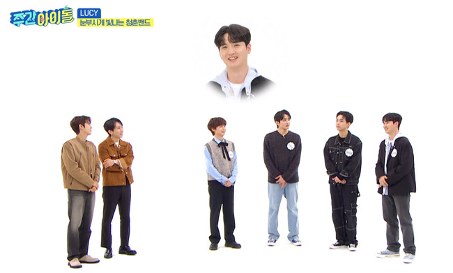 #602 LUCYo(C) MBC PLUS