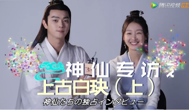 (C)Tencent Penguin Pictures. All Rights Reserved. (C)Tencent Penguin Pictures. All Rights Reserved.