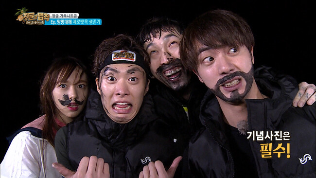 (C)SBS (C)SBS