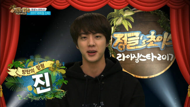 (C)SBS (C)SBS
