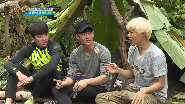 (C)SBS (C)SBS