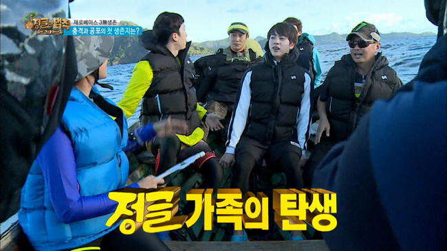 (C)SBS (C)SBS