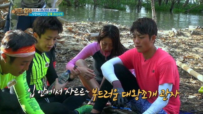 (C)SBS (C)SBS