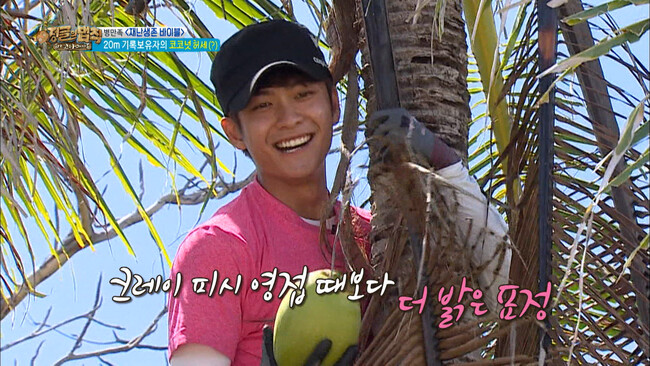 (C)SBS (C)SBS