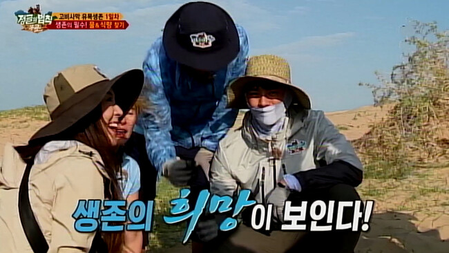 (C)SBS (C)SBS