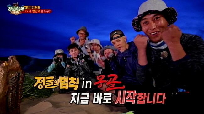 (C)SBS (C)SBS