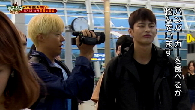 (C)SBS (C)SBS