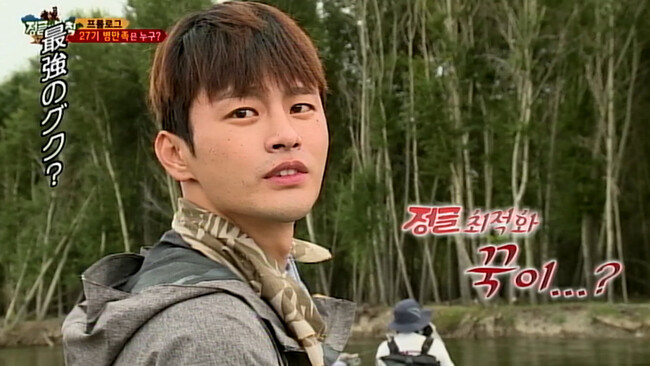 (C)SBS (C)SBS