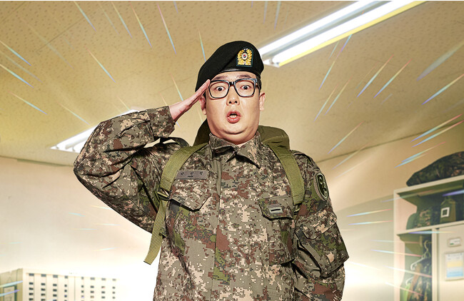 (C) 2022 KT StudioGenie Co., Ltd