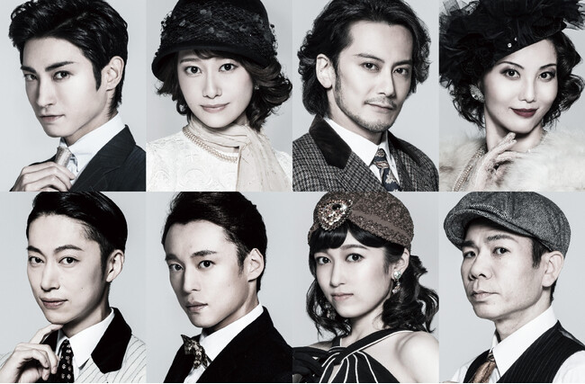 KERA CROSS第四弾「SLAPSTICKS」 KERA CROSS第四弾「SLAPSTICKS」