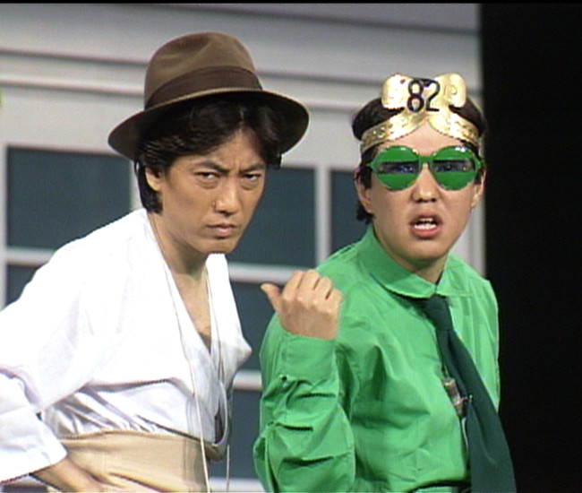 「カックラキン大放送!!【沢田研二・野口五郎出演回】#317(1982年OA)」(C)NTV