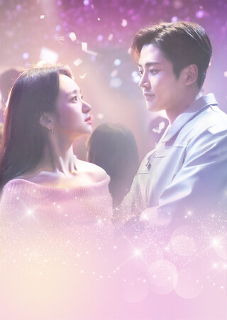 (C) JTBC Studios Co., Ltd. all rights reserved. (C) JTBC Studios Co., Ltd. all rights reserved.