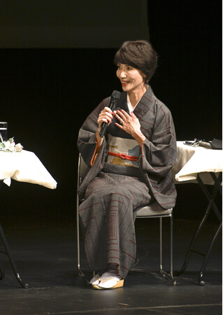 (C)山田雅子 (C)山田雅子