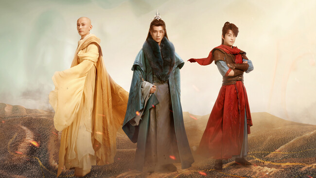 (C)2023 Youku Information Technology (Beijing) Co., Ltd. All Rights Reserved. (C)2023 Youku Information Technology (Beijing) Co., Ltd. All Rights Reserved.