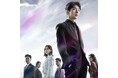 「アゲイン・マイ・ライフ」ほかイ・ジュンギ主演４作品、アン・ボヒョン、アン・ヒョソプ出演作も！８月スタート韓国ドラマ｜CSホームドラマチャンネル