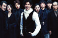 主演:柿澤勇人×演出:吉田鋼太郎!彩の国シェイクスピア・シリーズ2nd Vol.1『ハムレット』9月23日(月)テレビ初放送!CS衛星劇場