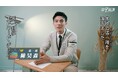 「小金城武」台湾の注目俳優 エドワード・チェンのメイキング&インタビューが到着!ドラマ「個人授業 ~Lesson in Love~」10/30(水)スタート!CSホームドラマチャンネル