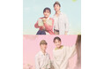 昆夏美・海宝直人出演回&大原櫻子・村井良大出演回を放送!ミュージカル「この世界の片隅に」11月10日(日)、17日(日)テレビ初放送!CS衛星劇場