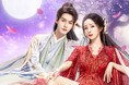 ヤン・ミー×ゴン・ジュン共演のファンタジー時代劇「恋狐妖伝~ファースト・ラブ~(原題:狐妖小紅娘 月紅篇)」1月16日(木)より日本初放送!CS衛星劇場