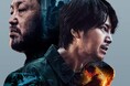 チャン・グンソク、パク・ヒョンシク、キム・スヒョンら人気俳優出演作が盛りだくさん!アン・ボヒョンの日本初ファンミーティングも!2月スタート韓国ドラマ|CSホームドラマチャンネル