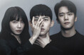 オク・テギョン(2PM)、ホンソク(PENTAGON)、イ・ジュニョン(U-KISS)らの出演作が目白押し!3月スタート韓国ドラマ|CSホームドラマチャンネル