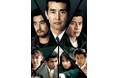 渡哲也、舘ひろし、神田正輝…石原軍団が集結!伝説のポリスアクション「ゴリラ・警視庁捜査第8班」7月21日(月・祝)スタート!CSホームドラマチャンネル