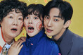 キム・へスク×チョン・ジソ×ジニョン共演!韓国ドラマ「あやしい彼女」9月11日(木)日本初放送スタート!CS衛星劇場