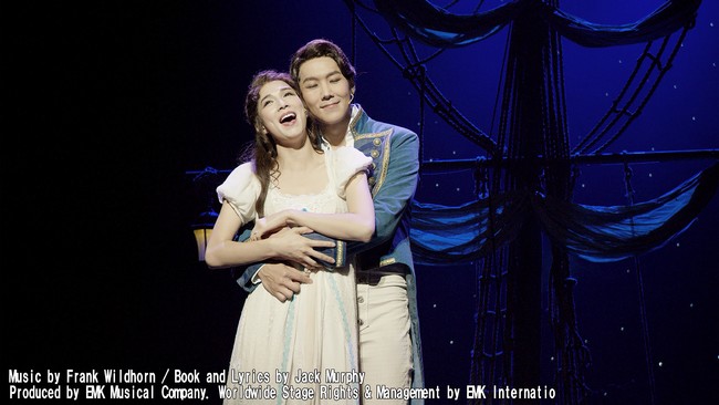 eENXgFThe Musical Live