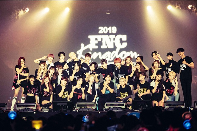 2019 FNC KINGDOM-WINTER FOREST CAMP- BeF 