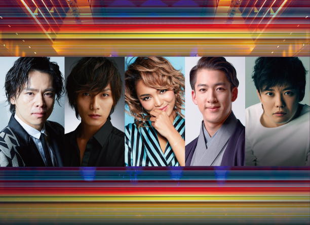 Brand New Musical Concert 2020 (C)Tv[V