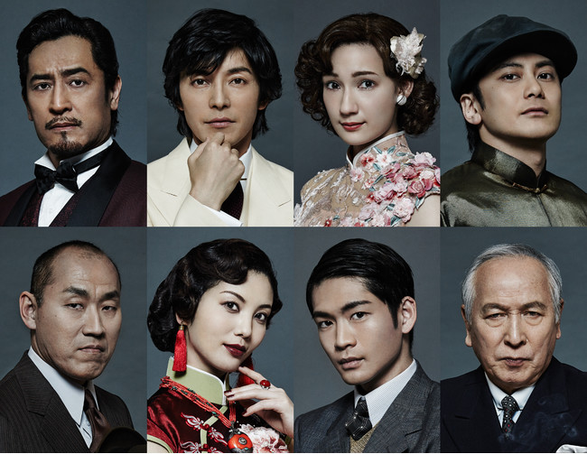 cube 20th. presents ywsȁx@ (C)L[u