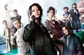 「舞台『私立探偵 濱マイク』放送記念・佐藤流司特集」3月14日(土)テレビ初放送！CS衛星劇場