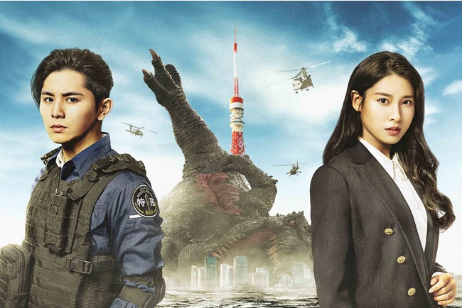 2022年2月4日(金)全国公開「大怪獣のあとしまつ」 (C) 2022「大怪獣のあとしまつ」製作委員会 2022年2月4日(金)全国公開「大怪獣のあとしまつ」 (C) 2022「大怪獣のあとしまつ」製作委員会